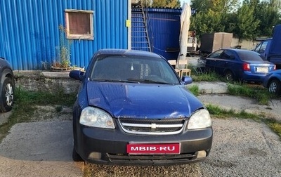 Chevrolet Lacetti, 2008 год, 170 000 рублей, 1 фотография