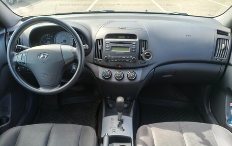 Hyundai Elantra IV, 2008 год, 700 000 рублей, 8 фотография
