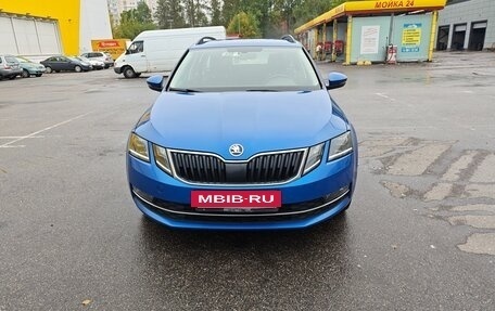 Skoda Octavia, 2017 год, 2 200 000 рублей, 9 фотография