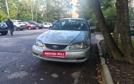Toyota Avensis III рестайлинг, 2002 год, 249 000 рублей, 2 фотография
