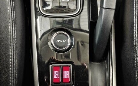 Mitsubishi Outlander III рестайлинг 3, 2017 год, 1 950 000 рублей, 16 фотография