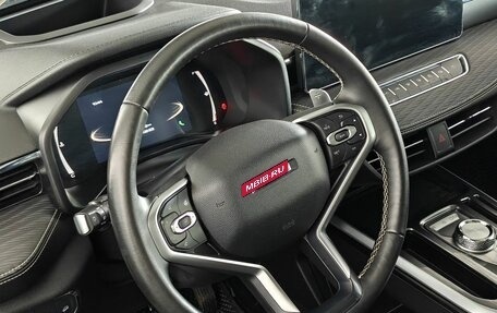 Haval Jolion, 2024 год, 1 990 000 рублей, 13 фотография
