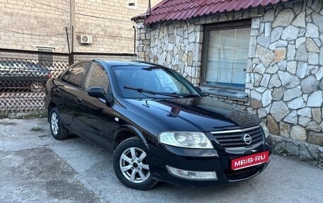 Nissan Almera Classic, 2006 год, 450 000 рублей, 1 фотография