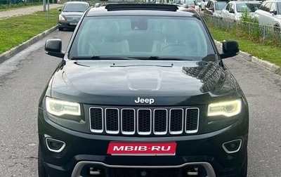 Jeep Grand Cherokee, 2015 год, 2 999 999 рублей, 1 фотография