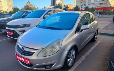 Opel Corsa D, 2007 год, 390 000 рублей, 1 фотография