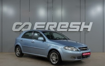 Chevrolet Lacetti, 2010 год, 619 000 рублей, 1 фотография