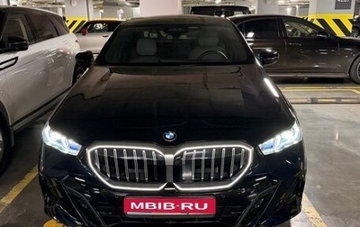 BMW 5 серия, 2024 год, 7 500 000 рублей, 1 фотография