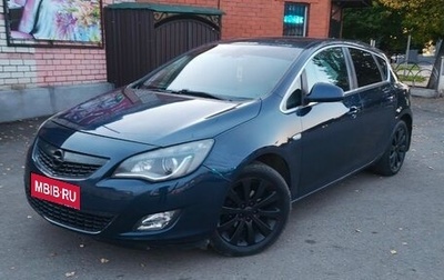 Opel Astra J, 2011 год, 850 000 рублей, 1 фотография