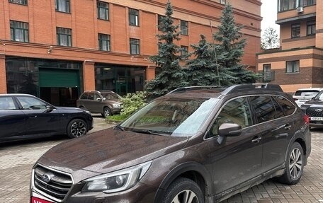 Subaru Outback IV рестайлинг, 2018 год, 2 990 000 рублей, 1 фотография