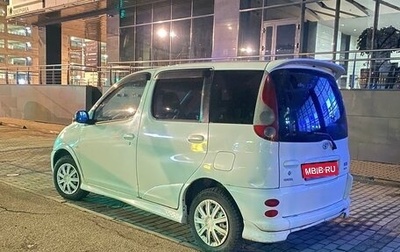 Toyota Yaris Verso, 2000 год, 299 999 рублей, 1 фотография