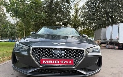 Genesis G70 I, 2018 год, 3 000 000 рублей, 1 фотография