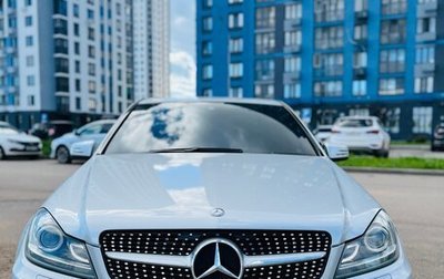 Mercedes-Benz C-Класс, 2011 год, 1 399 000 рублей, 1 фотография