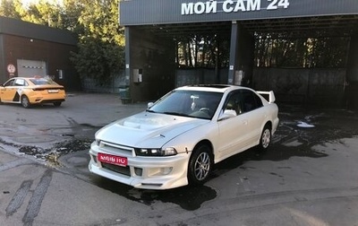 Mitsubishi Galant VIII, 2003 год, 390 000 рублей, 1 фотография