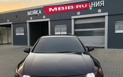 Honda Accord VIII рестайлинг, 2008 год, 1 050 000 рублей, 1 фотография