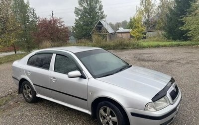 Skoda Octavia IV, 2005 год, 300 000 рублей, 1 фотография