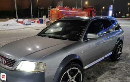 Audi A6 allroad, 2003 год, 630 000 рублей, 39 фотография