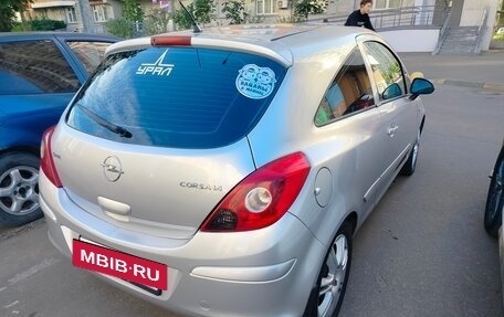 Opel Corsa D, 2007 год, 390 000 рублей, 4 фотография