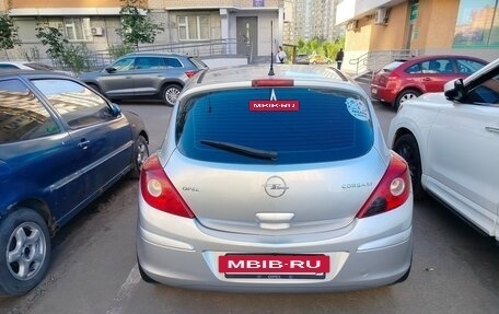 Opel Corsa D, 2007 год, 390 000 рублей, 5 фотография