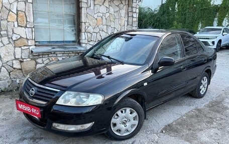 Nissan Almera Classic, 2006 год, 450 000 рублей, 9 фотография