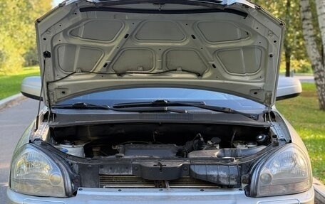 Hyundai Tucson III, 2008 год, 777 000 рублей, 4 фотография