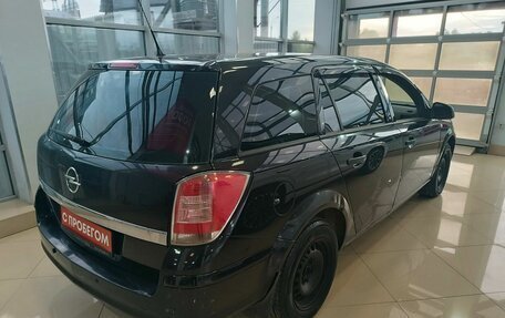 Opel Astra H, 2011 год, 475 000 рублей, 5 фотография