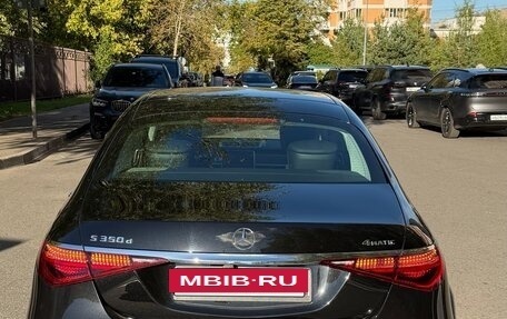 Mercedes-Benz S-Класс, 2020 год, 7 500 000 рублей, 3 фотография