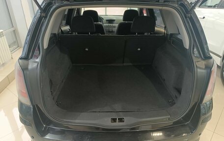 Opel Astra H, 2011 год, 475 000 рублей, 16 фотография