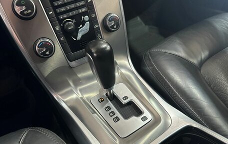 Volvo XC70 II рестайлинг, 2011 год, 1 750 000 рублей, 15 фотография