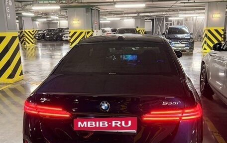 BMW 5 серия, 2024 год, 7 500 000 рублей, 4 фотография