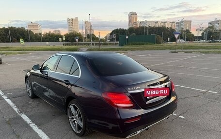 Mercedes-Benz E-Класс, 2019 год, 3 499 000 рублей, 3 фотография