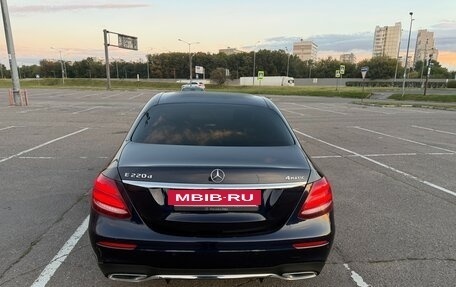 Mercedes-Benz E-Класс, 2019 год, 3 499 000 рублей, 7 фотография