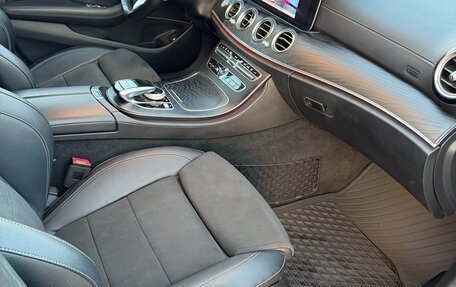 Mercedes-Benz E-Класс, 2019 год, 3 499 000 рублей, 12 фотография
