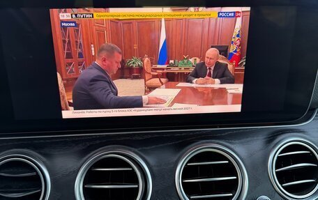 Mercedes-Benz E-Класс, 2019 год, 3 499 000 рублей, 14 фотография