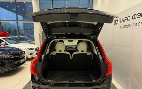 Volvo XC90 II рестайлинг, 2019 год, 5 500 000 рублей, 10 фотография