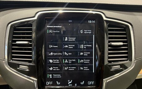 Volvo XC90 II рестайлинг, 2019 год, 5 500 000 рублей, 22 фотография