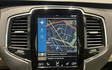 Volvo XC90 II рестайлинг, 2019 год, 5 500 000 рублей, 21 фотография