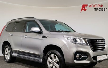 Haval H9 I рестайлинг, 2022 год, 2 960 000 рублей, 3 фотография