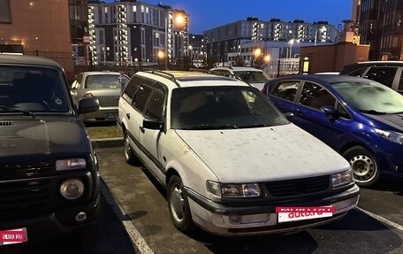 Volkswagen Passat B4, 1995 год, 150 000 рублей, 1 фотография