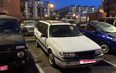 Volkswagen Passat B4, 1995 год, 150 000 рублей, 1 фотография