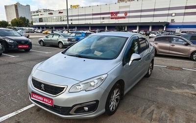 Peugeot 408 I рестайлинг, 2017 год, 900 000 рублей, 1 фотография