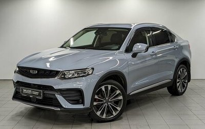 Geely Tugella FY11, 2022 год, 2 250 000 рублей, 1 фотография