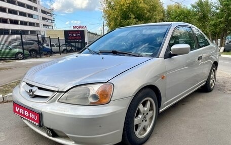 Honda Civic VII, 2001 год, 200 000 рублей, 1 фотография