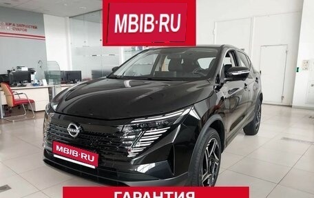 Nissan Qashqai, 2026 год, 3 500 000 рублей, 1 фотография