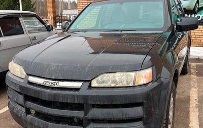 Isuzu Axiom, 2003 год, 500 000 рублей, 1 фотография