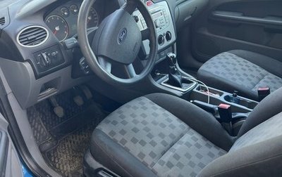 Ford Focus II рестайлинг, 2008 год, 350 000 рублей, 1 фотография