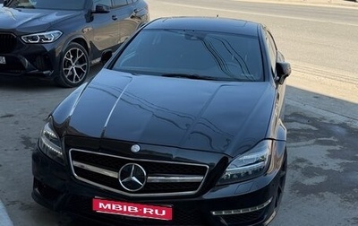 Mercedes-Benz CLS, 2012 год, 1 500 000 рублей, 1 фотография
