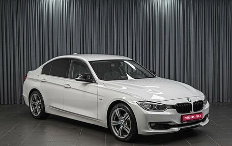 BMW 3 серия, 2012 год, 1 799 111 рублей, 1 фотография