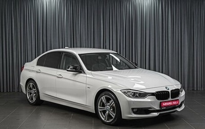 BMW 3 серия, 2012 год, 1 799 111 рублей, 1 фотография