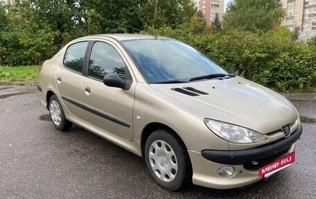 Peugeot 206, 2007 год, 269 999 рублей, 3 фотография