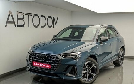 Audi Q3, 2026 год, 4 400 000 рублей, 1 фотография